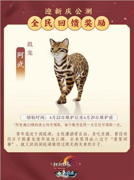 天龙八部私服合击1.85